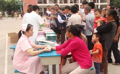 屏山县隆重纪念中国计生协成立37周年，开展健康宣传与咨询服务