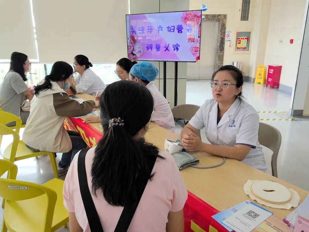 关注孕期营养，为母婴健康保驾护航——孕期营养健康咨询全攻略